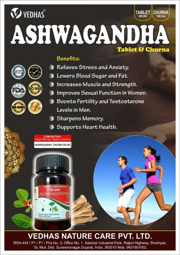 Ashwagandha