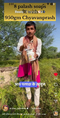 Chyavanprash 950gm + 8 Palash Soap Combo